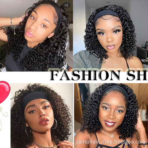 Synthetic Headband Wig For Black Women 12" Black afro kinky curly synthetic wig Scarf Wig